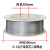 鸣固 不锈钢药芯焊丝 316L焊丝 多用焊丝 钢材焊接用焊丝 316L-1.0mm（5kg）