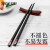双枪合金筷子家用高档公筷 防滑耐高温油炸创意尖头筷套装分食筷 人物款5双装
