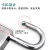 汇创佳（WHITERC）通开不锈钢挂锁防水防锈锁多用安防途锁 50mm  一把钥匙通用开多把锁