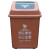 益美得 上海分类垃圾桶大号摇盖干湿垃圾分离垃圾箱果皮桶 20L棕色（湿垃圾）