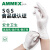爱马斯（AMMEX）一次性手套乳胶橡胶手套实验室护理牙科隔离生物制药防护手套 TLFVMDPSXD耐用乳白色手套 100只共2盒 M