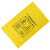 魅祥 黄色垃圾袋 废物垃圾袋 大号加厚黄色平口垃圾袋 45*50黄色100个（15L）