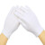 安英卡尔 B2035 白手套礼仪棉布纱线作业接待工作手套文玩盘珠 加厚透气12双装