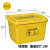 黄色医疗废物专用周转箱加厚大号垃圾转运箱整理箱污物桶100L 100L/带轮/特厚款3.6kg 加厚款