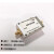 射频对数检波器 功率计 功率检测 10GHz宽带功率检测 功率计IY 银色
