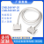 控制卡连接线/CABLE68-NP-20CABLE68-NP-50 CABLE68-NR-20