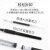 百乐（PILOT） 中性笔bln-vbg5威宝熊猫笔直液式水性笔V5学生用vball笔芯0.5签字笔 3支黑笔芯