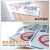 定制禁止吸烟警示牌上海新版北京广州电子禁烟控烟标识标牌提示牌 (贴纸2张 )-上海2022年新版 15x30cm