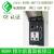 MURR穆尔数据接口4000-68713-8080001插座网口DB9串口usb面板定制 13：MSDD08-USB2.0 AA