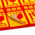 玛仕福 易碎品标签贴纸 快递物流警示贴小心轻拿轻放提示贴 5*5-C款易碎品(500贴)