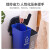 京顿 塑料垃圾桶脚踏分类双桶垃圾桶大号干湿分离带盖垃圾桶 20L蓝黄