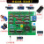 32F103智能小车配件循迹壁障遥控机器人开发板套件套装组模块 高配版 智能小车套件 送资料 (7种功能看详情)