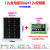 单晶硅太阳能电池板100W光伏发电300瓦充电板12V太阳能板 12v太阳能板90w+控制器30A