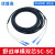 适用于双芯四芯LC-FC-SC-ST 铠装室外光纤跳线尾纤成品线 野战单模双芯SC-SC 500m