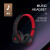 beatssolo3 wireless头戴式无线蓝牙耳机魔音B降噪运动耳麦 红色 套餐二