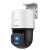 海康威视（HIKVISION）400WPOE监控摄像头云台监控器高清夜视手机远程监控摄像机 DS-2SC3Q140LY-TE 4mm