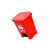 苏识 YJ-A073 15升分类脚踏桶加厚塑料分类垃圾桶(计价单位：个)红色