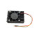 飞云智盒NVIDIA Jetson Xavier NX核心模组开发板嵌入式AI边缘计算载板6002E 散热器 RTS-XavierNX-HS03
