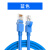 标燕（Biuyum）超五类非屏蔽网线 千兆网络连接线 Cat5e高速超5类成品跳线 家用装修电脑宽带八芯双绞线1米 蓝色