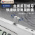 桂林广陆电子数显卡尺高精度卡尺原点防水油标卡尺0-150-200-300 金属壳0-200mm