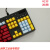罗技G610键帽PBT透光防打油磨砂质感GPROx G512c机械键盘拼色键帽 红黑色 官方标配