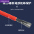 国标AGR0.5/0.75/1.5/2.5/4/6/10平方超软硅橡胶耐高温特软硅胶线 国标0.3平方(红色)