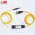 利合光电(LHG)1比8光纤分路器 FC单模分光器1分8尾纤分路器 盒式FC/UPC