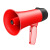 双河 扩音器喊话器录音大喇叭扬声器户外手持宣传摆摊可充电大声便携带小喇叭扬声器黑红