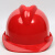 诺瑞斯安 安全帽工地 免费印字 国标V型ABS 建筑工程 电力施工 领导监理  劳保 工人头盔 定制 国标V型红色