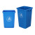 稳斯坦 垃圾桶无盖 红色40L 厨房户外商用户外分类垃圾箱 WL-017