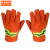 京洲实邦  消防手套隔热防滑阻燃手部防护手套 B 单层不防水（拍2-5双拍）一双价格