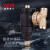威仑（Vainll）磁性过滤器德国地暖系统保护壁挂炉除污器 进口品质超强除污（万向款）