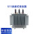 S11-M-100/10-0.4油浸式密封50KW三相400-630-1250铜芯电力变压器 S11-M-500KVA(铜芯绕组)