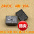 适用BPD-SS-105DM 112DM 124DM 5V12V 24V HF7520 HM808F 【24VDC】