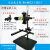 机器视觉微调实验支架 CCD工业相机支架+万向光源架 款高1200mm_RH-MVT3-1200-1