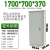 适用XL-21动力柜电柜控制箱体电箱变频柜工程用电柜体GGD电箱盒配 绿色