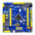 esp32-s3 核心板 开发板 语音识别 音频 diy 全io引出wifi ble 开发板+ST LINK仿真器 带OV7725摄像头