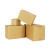 快递发货打包装小盒子搬家整理纸箱批发收纳纸皮纸盒定做 3层 特硬 K+ 12号(130mmx80mmx90mm)