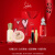 路铂廷（Christian Louboutin）CL魔法秘境眼影盘幻夜红棕+红盒 萝卜丁化妆品生日礼物送女友老婆