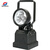 华荣 BAD309E 9/3W 防护等级IP65 电压等级14.8V 多功能强光防爆探照灯 1.00 盏/套 (计价单位：套) 黑色