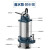 宇翔 潜水泵220V自吸高扬程抽水泵排污泵灌溉污水泵抽水机 1500W/一寸清水泵