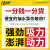 定制适用农用灌溉抽水泵 220V大流量自吸泵2寸3寸4寸高扬程离心泵380V 高压CHP20（2寸）单叶轮4KW/220V 大流