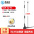 荣威胜（RONGWS）4G全网通吸盘wifi天线 GPRS/GSM全向高增益吸盘天线 SMA接口 4G全网通 高度22CM 15米