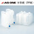 ASONE日本塑料方形桶3L5L10L带龙头PP扁桶双把手倒向刻度桶定制 10L有龙头