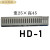 KSS绝缘配线槽HD-1 KD-1 MD-1(25宽45高)灰色绝缘走线槽1.7米/根定 灰色KD-1(1.7米)