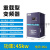 变频器7.5KW11/15/18.5/22KW/30/37/45/三相380V 嘉博森 45KW(380V)