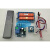 MZTRS遥控继电器电阻音量控制板功放前级 客户订制