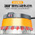 洁霸（JIEBA）BF501A 吸尘吸水机（简配型）中型强力吸尘器大功率 1500W 30L 黄色