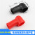 汽车蓄电池UPS 电瓶电极 夹桩头保护套PVC防尘帽 绝缘盖软胶橡胶 L20-25-63正负极一对