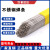 A062 302 042 A022 132 402 A102 308不锈钢电焊条2.5/3.2/4.0mm A132(E347-16) 3.2/4.0mm